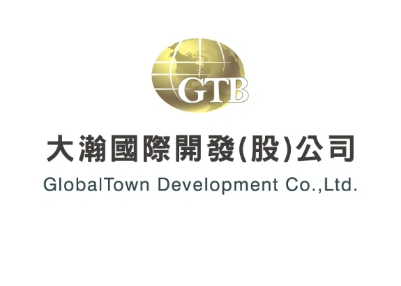 大瀚國際開發公司