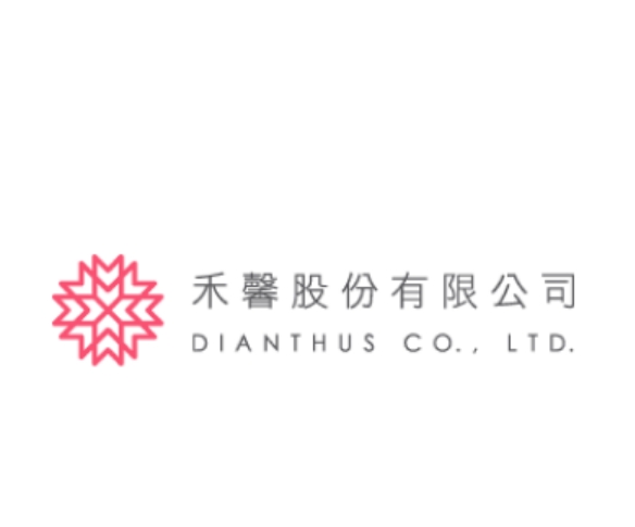 禾馨股份有限公司